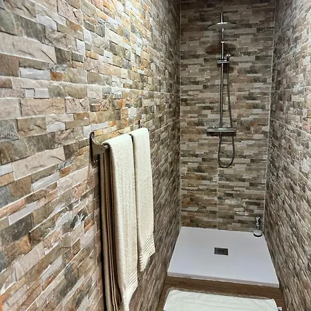 Quinta Da Baldieira Mondim de Basto